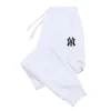 Unisex Track Pants