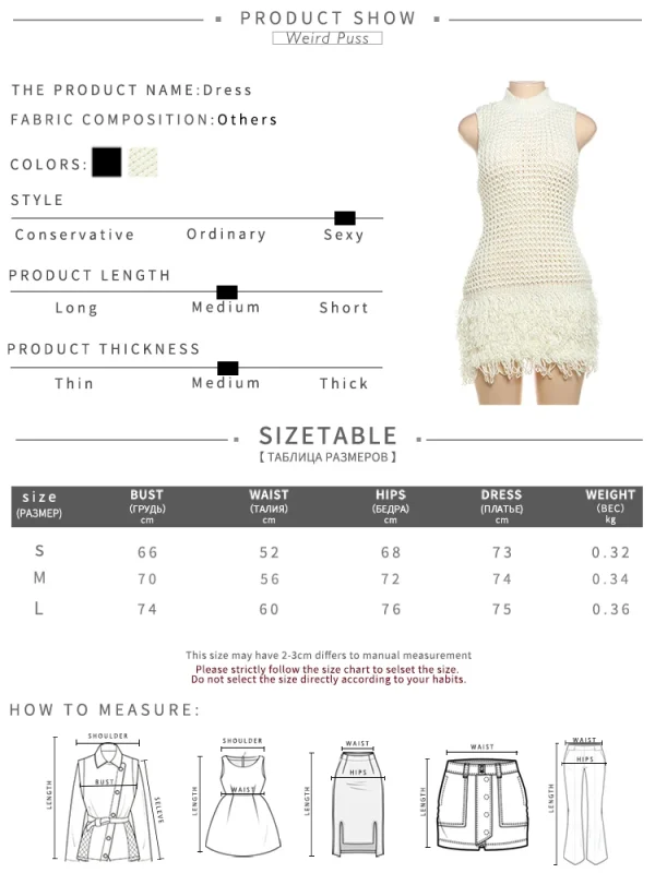 Chic Y2K Crochet Tassel Mini Dress - Image 6