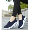 Women's Fashion Thick-Soled Swing Shoes - Image 13