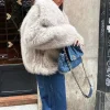 Women's Plush Faux Fur Coat - Image 4