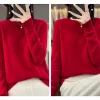 premium 100% merino wool sweater
