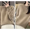 premium 100% merino wool sweater